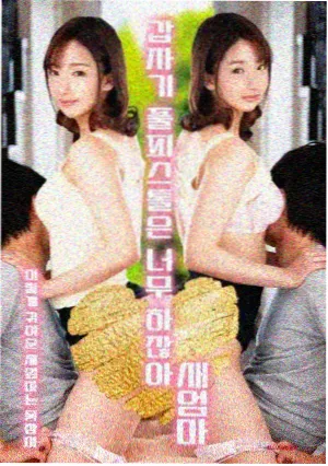 柯南剧场版制作阵容资讯配图