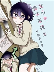 柯南剧场版原作漫画联动资讯配图
